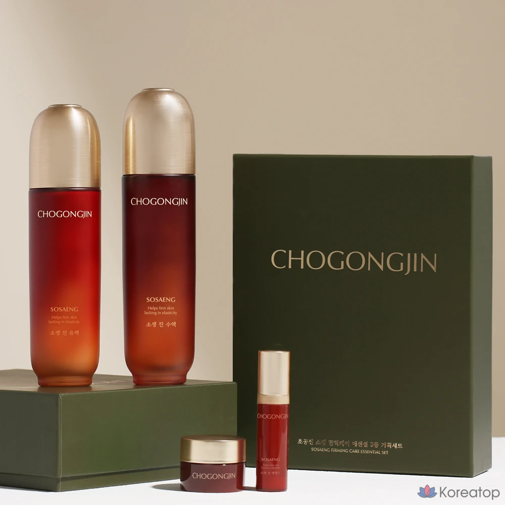 Набор для ухода Chogongjin Soseng Tanyuk Care Essential 2-piece Set, 1 шт.