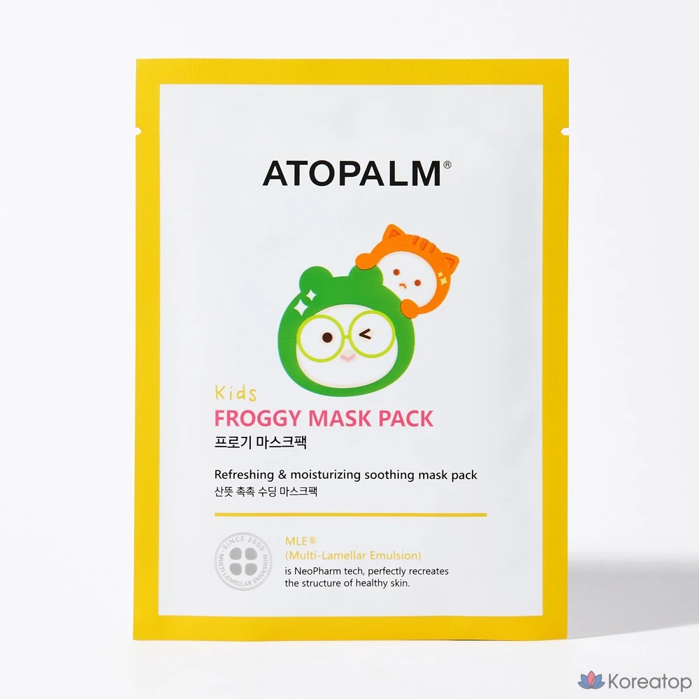 Тканевая маска для лица Atopalm Kids Progi Mask, 15 г, 5 шт.