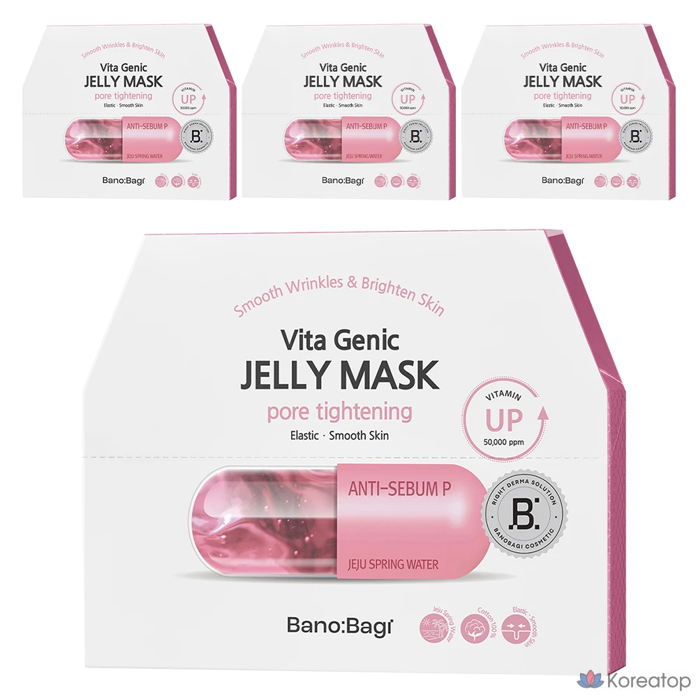Гидрогелевая маска для лица Banobagi Vitagenic Jelly Mask Pore Tightening, 30 мл, 40 шт.