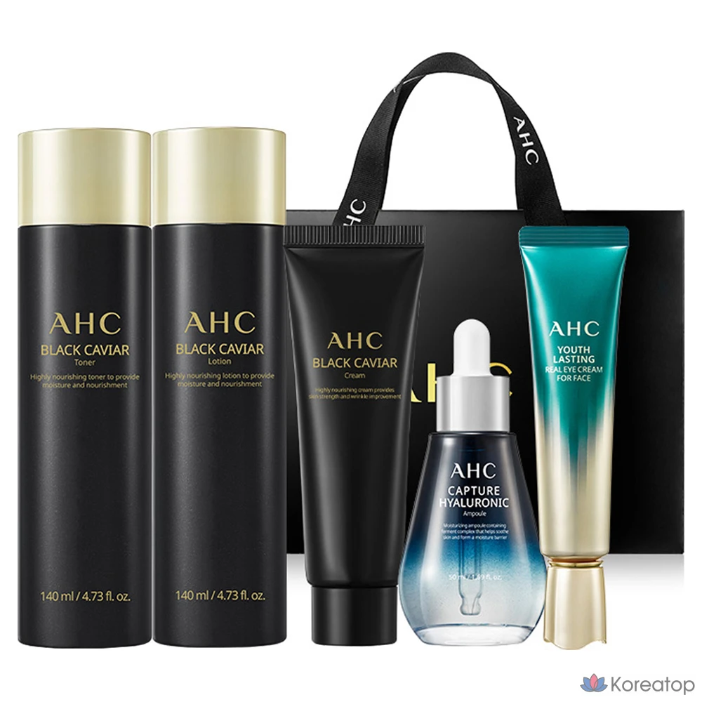 Набор для ухода AHC Black Caviar Youth Ritual Skincare 5-piece Set, 1 шт.