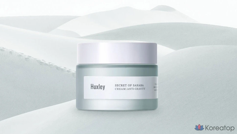 Крем Huxley Anti-Gravity Cream, 50 мл, 1 шт.