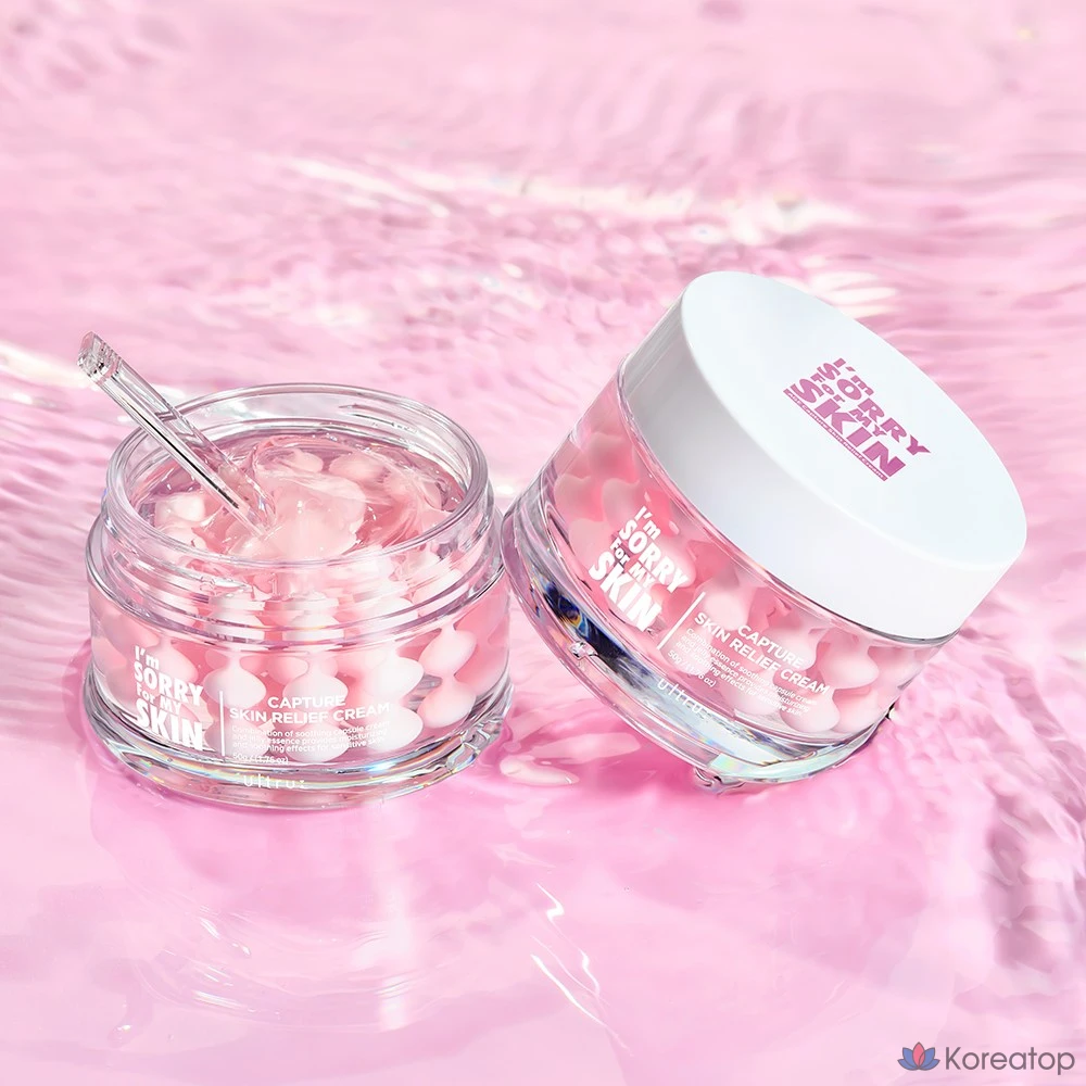 Крем для лица I'm Sorry for My Skin Capture Skin Relief Cream Pearl Glutathione Panthenol Capsule Cream, 50 г, 1 шт.