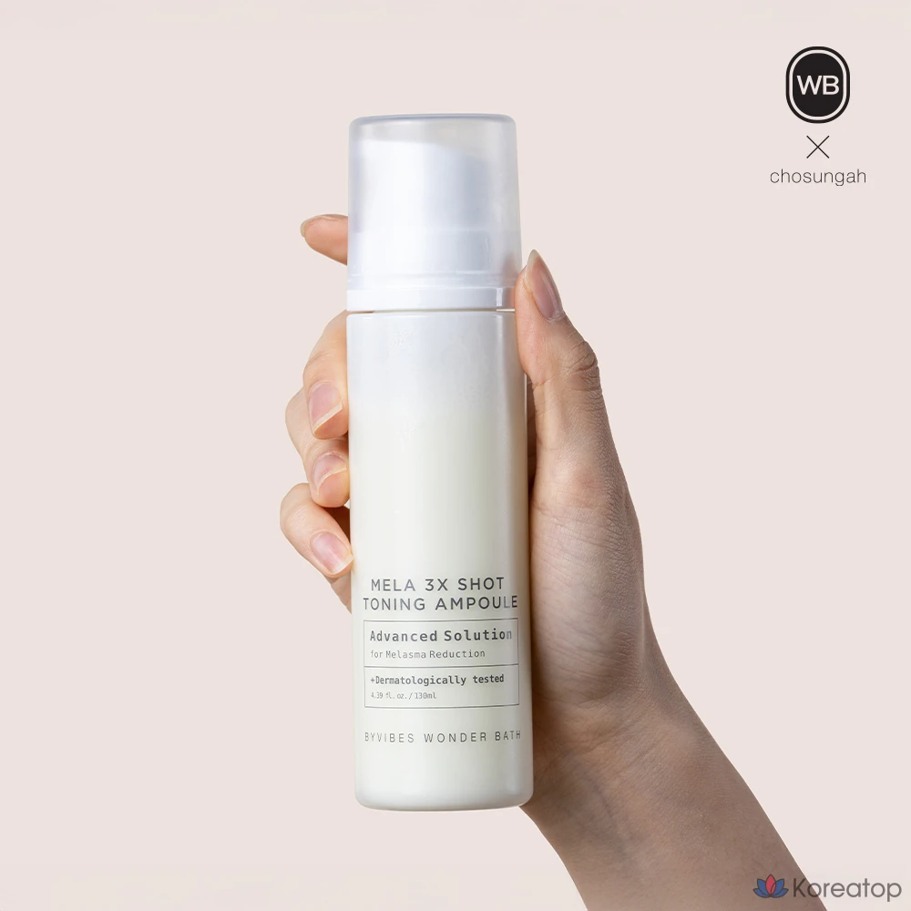 Ампульная сыворотка Wonder Bath Mela 3X Shot Toning Ampoule, 130 мл, 1 шт.