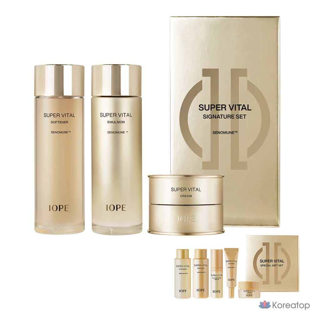 Набор для ухода IOPE Supervital Signature 3-piece Set + 5 samples, 1 шт.