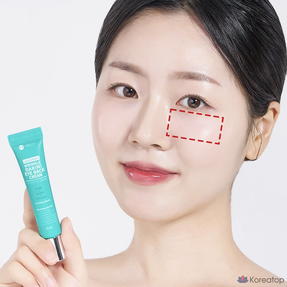 Крем для век LOLO SKINNY Eye Cream, 15 г, 1 шт.