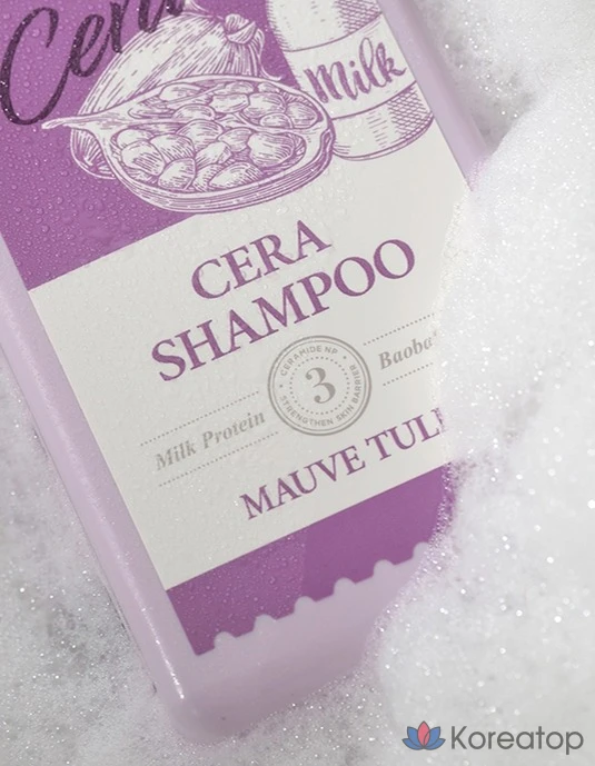 Набор для ухода Milk Baobab Cera Shampoo Mauv Tulip + Treatment 1.2L Set, 1 шт.