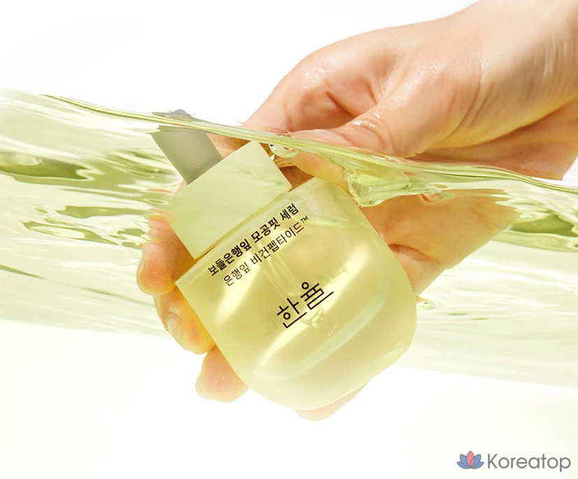 Сыворотка HANYUL Bodle Leaf Pore Fit Serum, 40 мл, 1 шт.