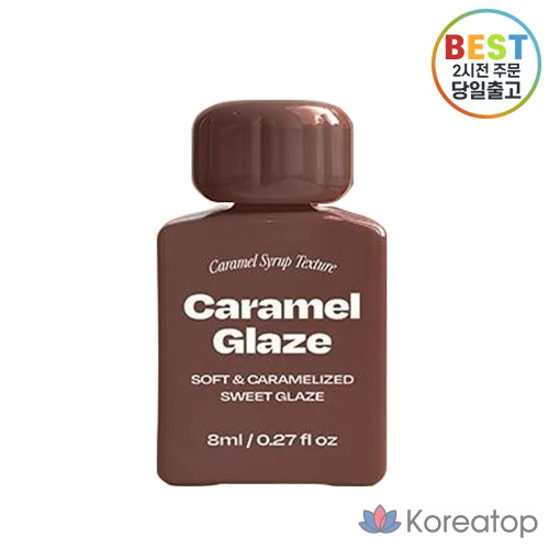 Тинт для губ ALTERNATIVE STEREO Caramel Glaze, оттенок #Kakao50%, 1 шт.