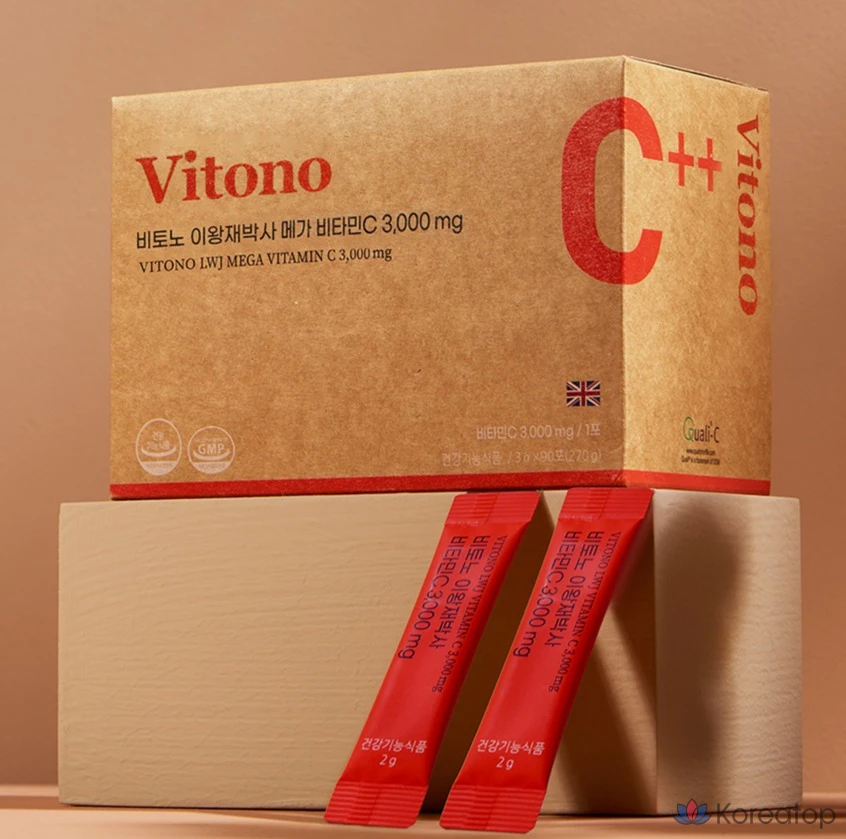 Набор для ухода Banobagi Vito No Dr. Lee Wang-jae Mega Vitamin C 3000mg, 270 г, 5 шт., фото 9