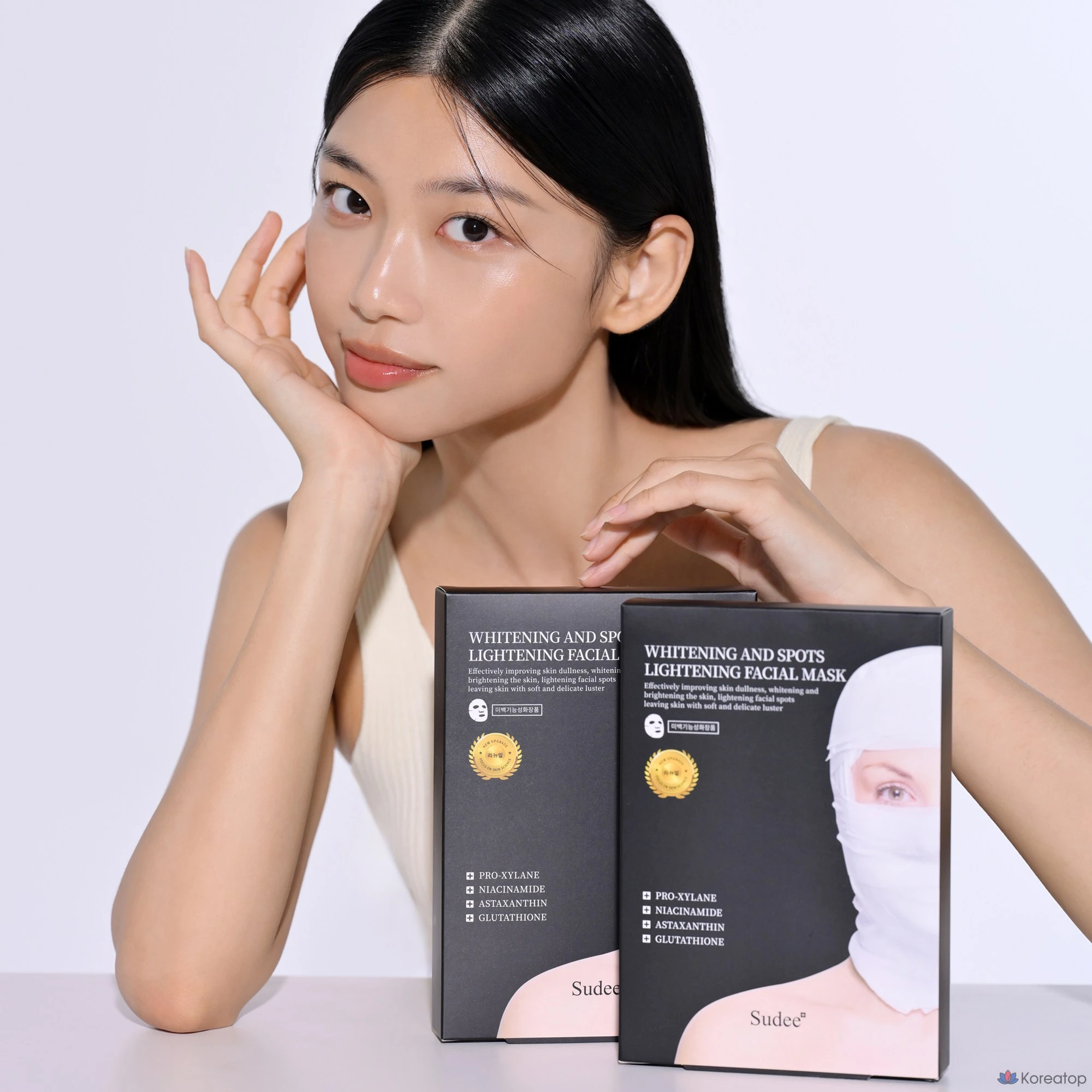 Тканевая маска для лица SUDEE Whitening &amp; Spots Lightning Facial Mask, 30 г, 5 шт.