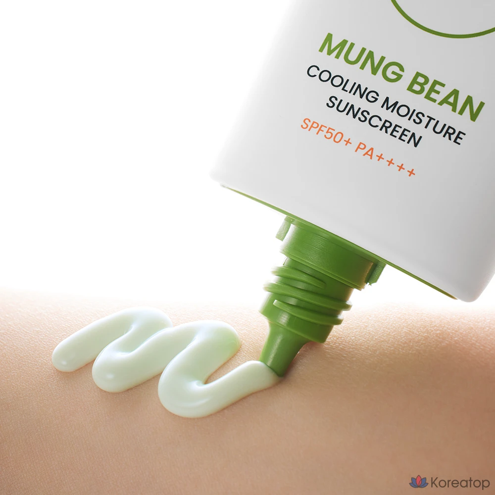 Солнцезащитный крем Beplain Mung Bean Cooling Moisture Sun Cream SPF50+ PA++++, 75 мл, 1 шт.