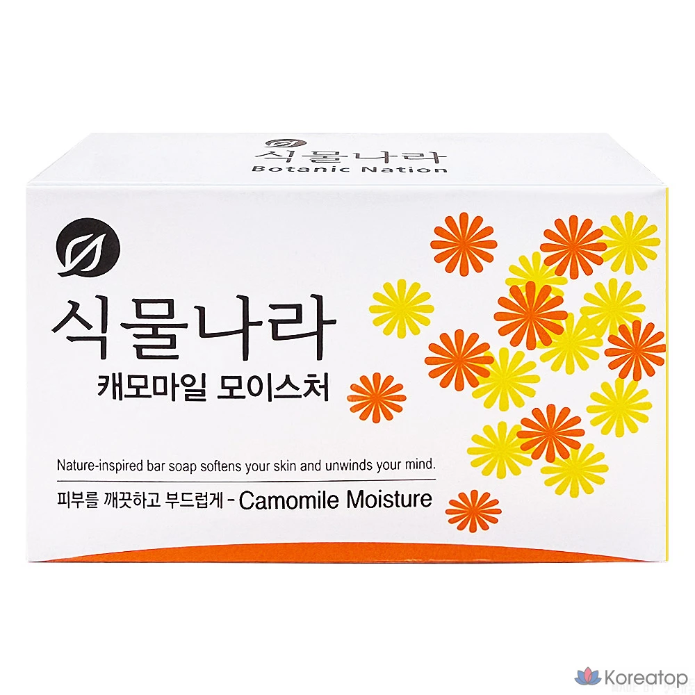 Мыло Lion Shikmulnara Chamomile Moisture Soap, 100 г, 1 шт.