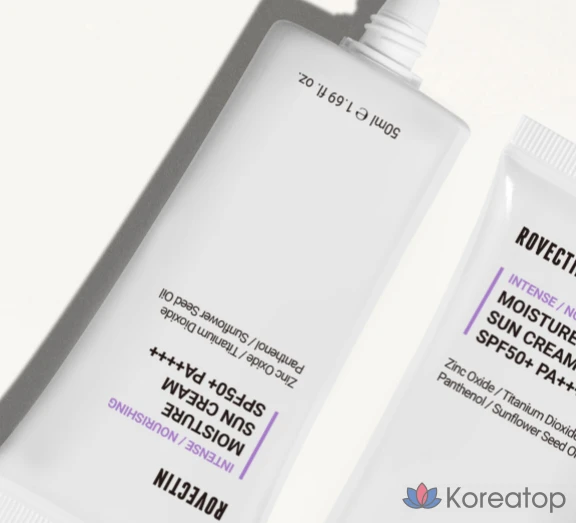 Солнцезащитный крем Rovectin Intense Moisture Sun Cream SPF 50+ PA++++, 50 мл, 1 шт.