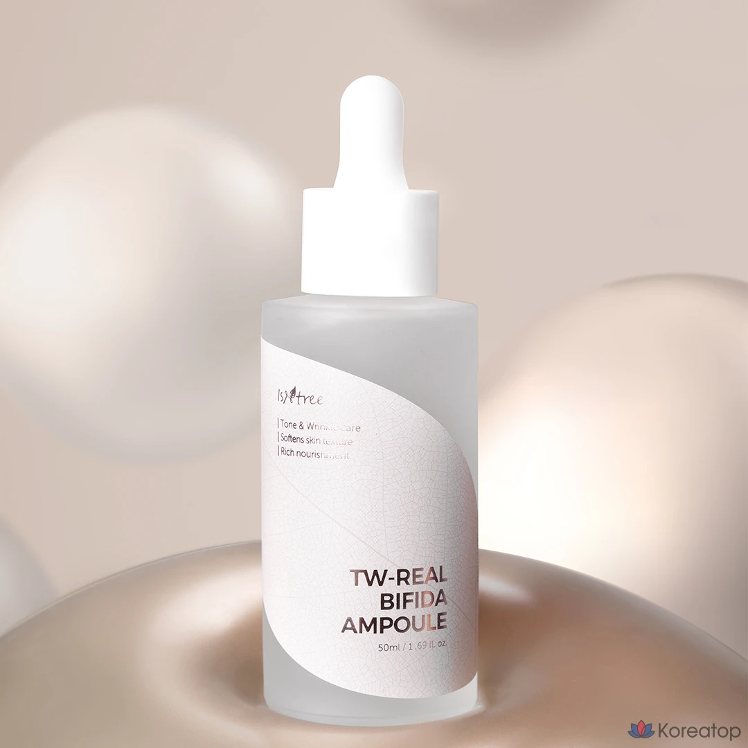 Ампульная сыворотка IsNtree TW-Real Bifida Ampoule, 50 мл, 1 шт.