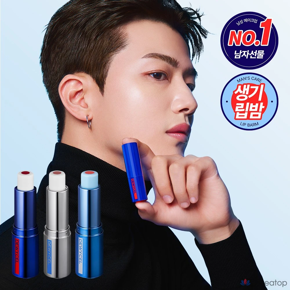 Бальзам для губ DEWYCEL Core Lip Balm, оттенок Change Some, 4 г, 1 шт., фото 3