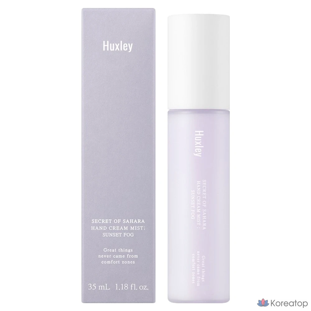 Крем для рук Huxley Mist Hand Cream Sunset Fog, 35 мл, 1 шт.