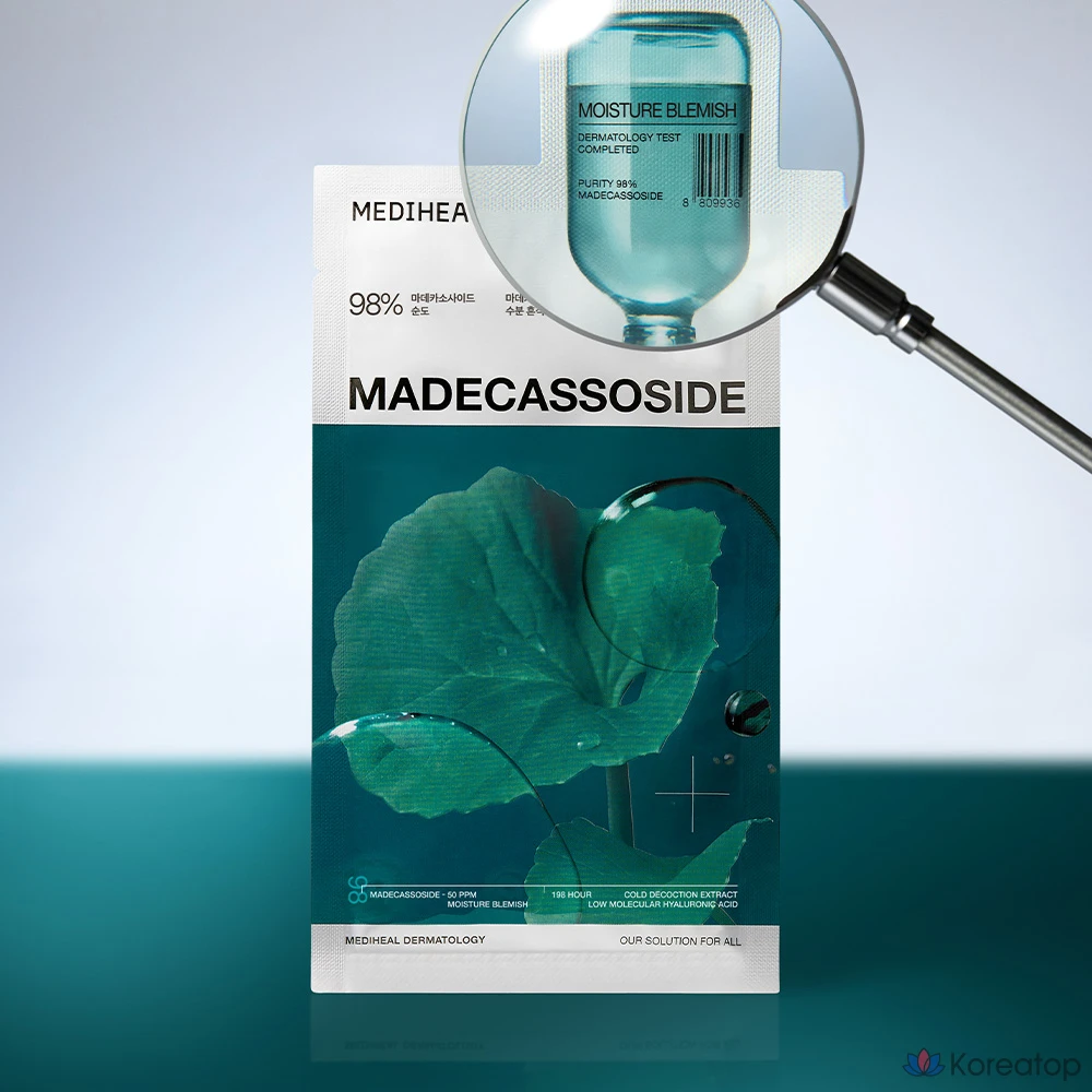 Тканевая маска для лица MEDIHEAL Madecassoside Essential Mask Trace Repair, 10 шт., фото 5