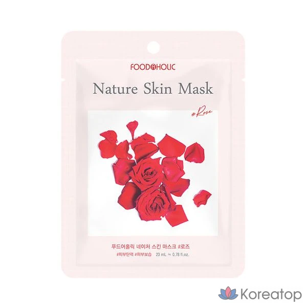 Тканевая маска для лица FoodaHolic Nature Skin Rose Mask