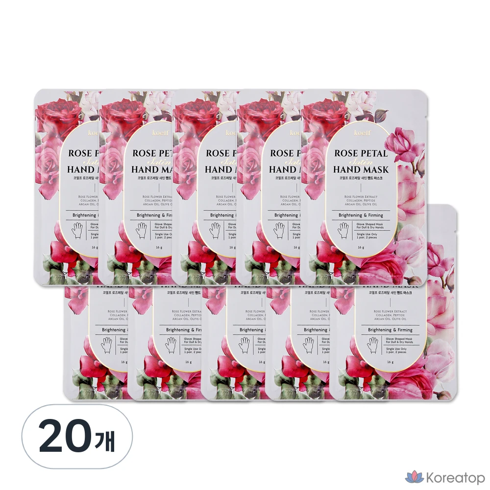 Тканевая маска для рук Koelf Rose Petal Satin Hand Mask, 16 г, 20 шт.