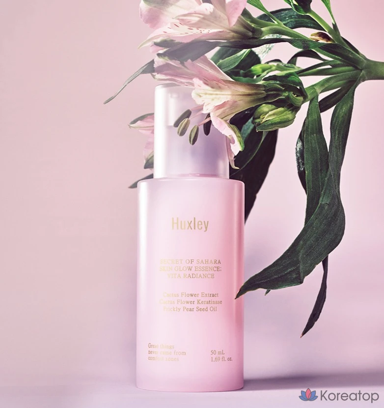 Эссенция Huxley Vita Radiance Skin Glow Essence, 50 мл, 1 шт.