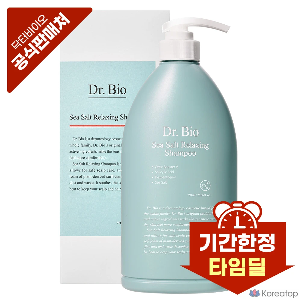Шампунь Dr. Bio Sea Salt Relaxing Anti-Hair Loss, 750 мл, 1 шт.