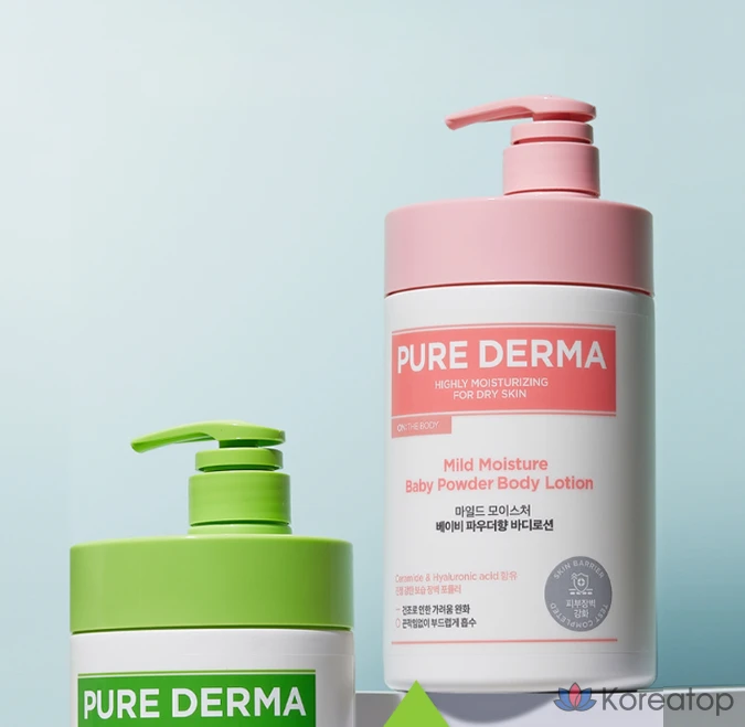 Лосьон для тела Pure Derma Mild Moisture Body Lotion, аромат Baby Powder, 1 л, 1 шт.