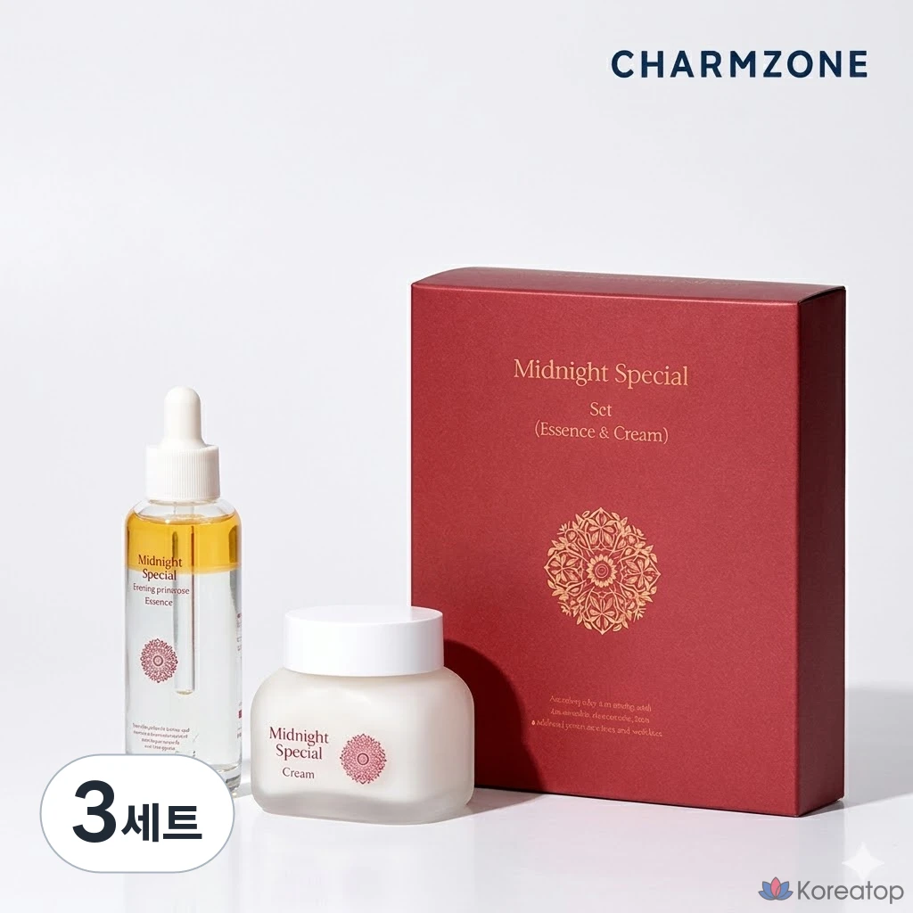 Набор для ухода Charmzone Midnight Special Essence + Cream Set, 3 шт.