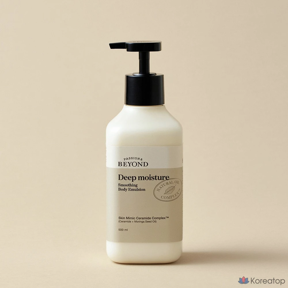 Эмульсия для тела BEYOND Deep Moisture Smoothing Body Emulsion, 500 мл, 1 шт.