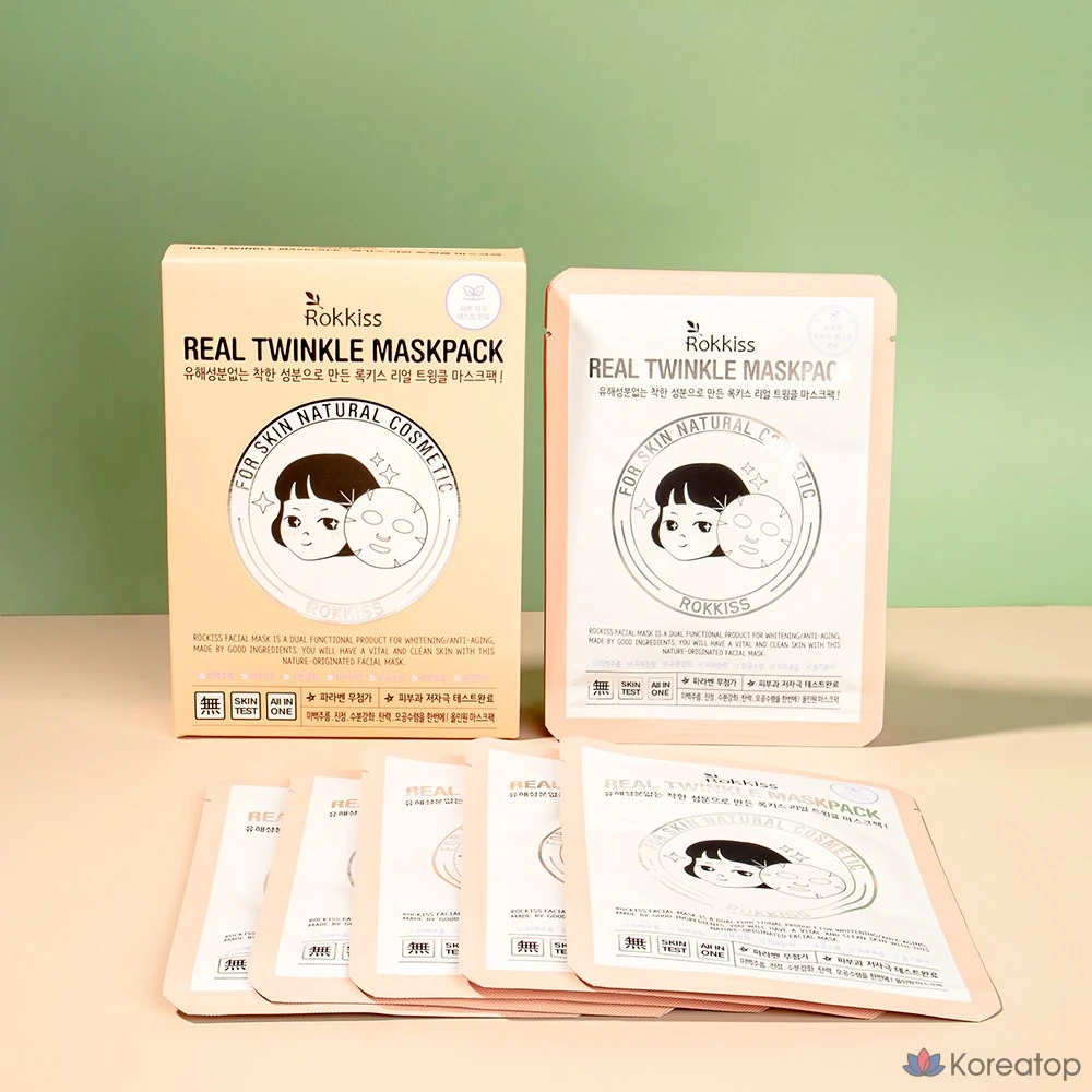 Тканевая маска для лица Rokkiss Real Twinkle Mask, 10 шт.