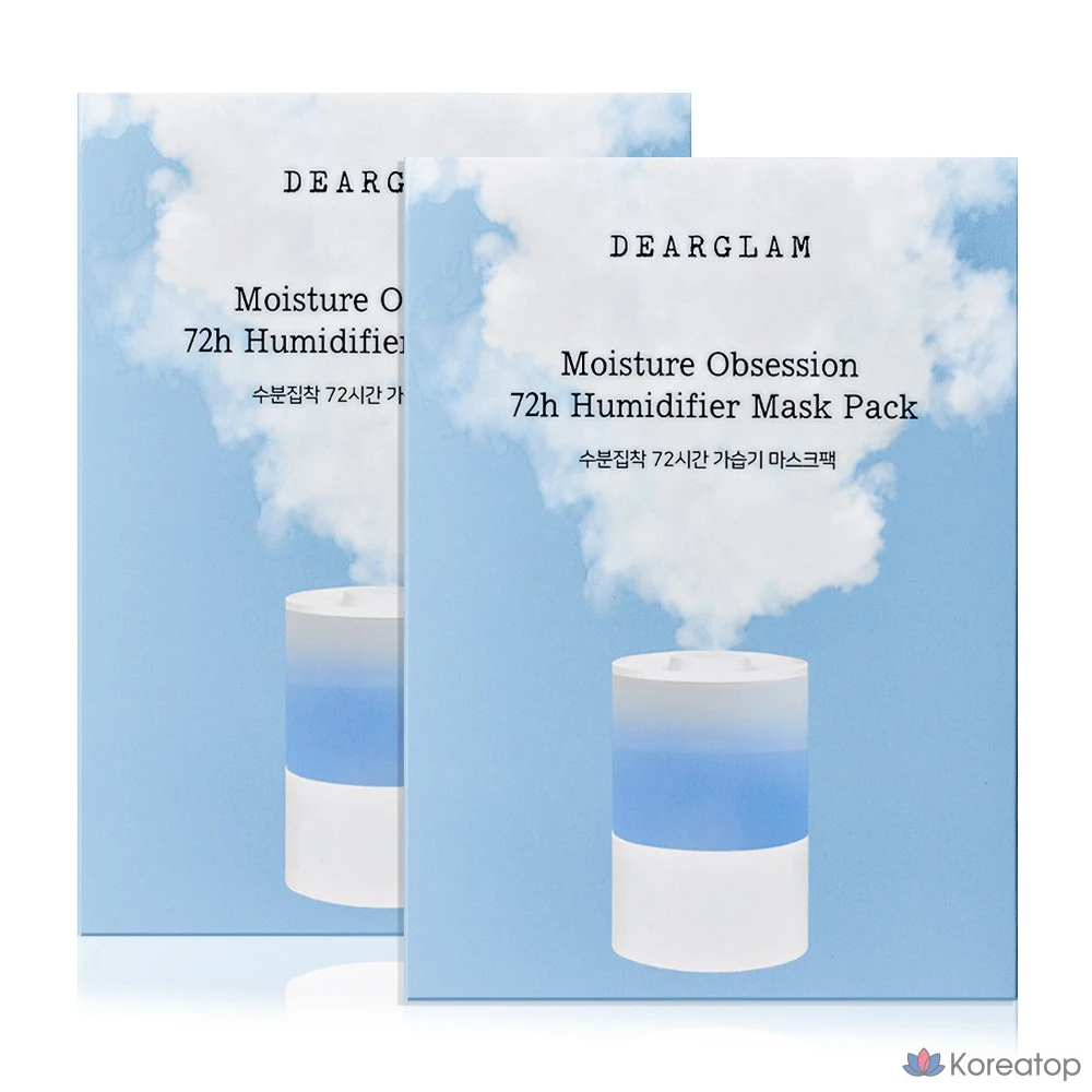 Тканевая маска для лица DEARGLAM Moisture Lock 72h Humidifier Mask, 20 шт.