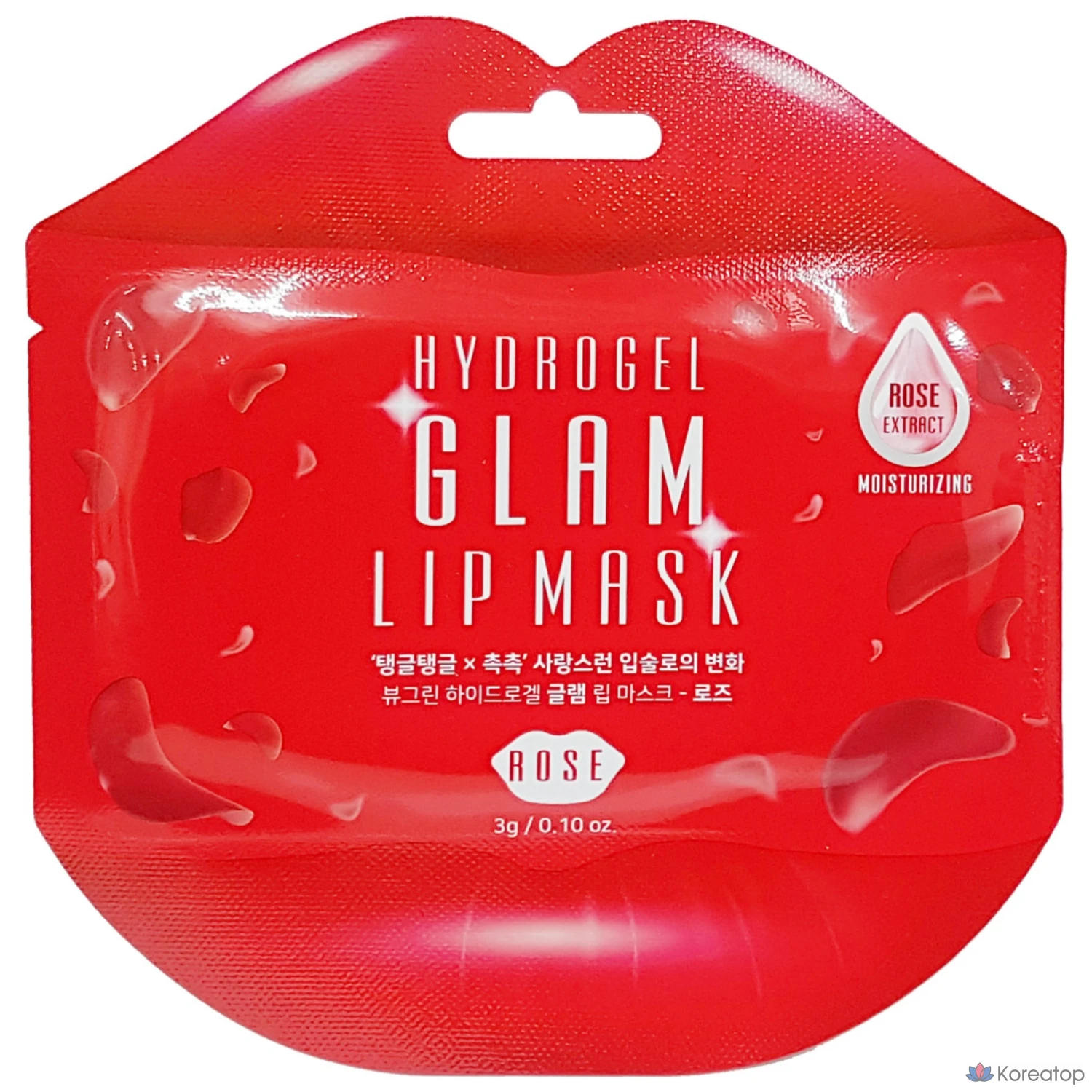 Гидрогелевые патчи для губ Beauugreen Glam Rose Hydrogel Lip Patch, 2 шт.