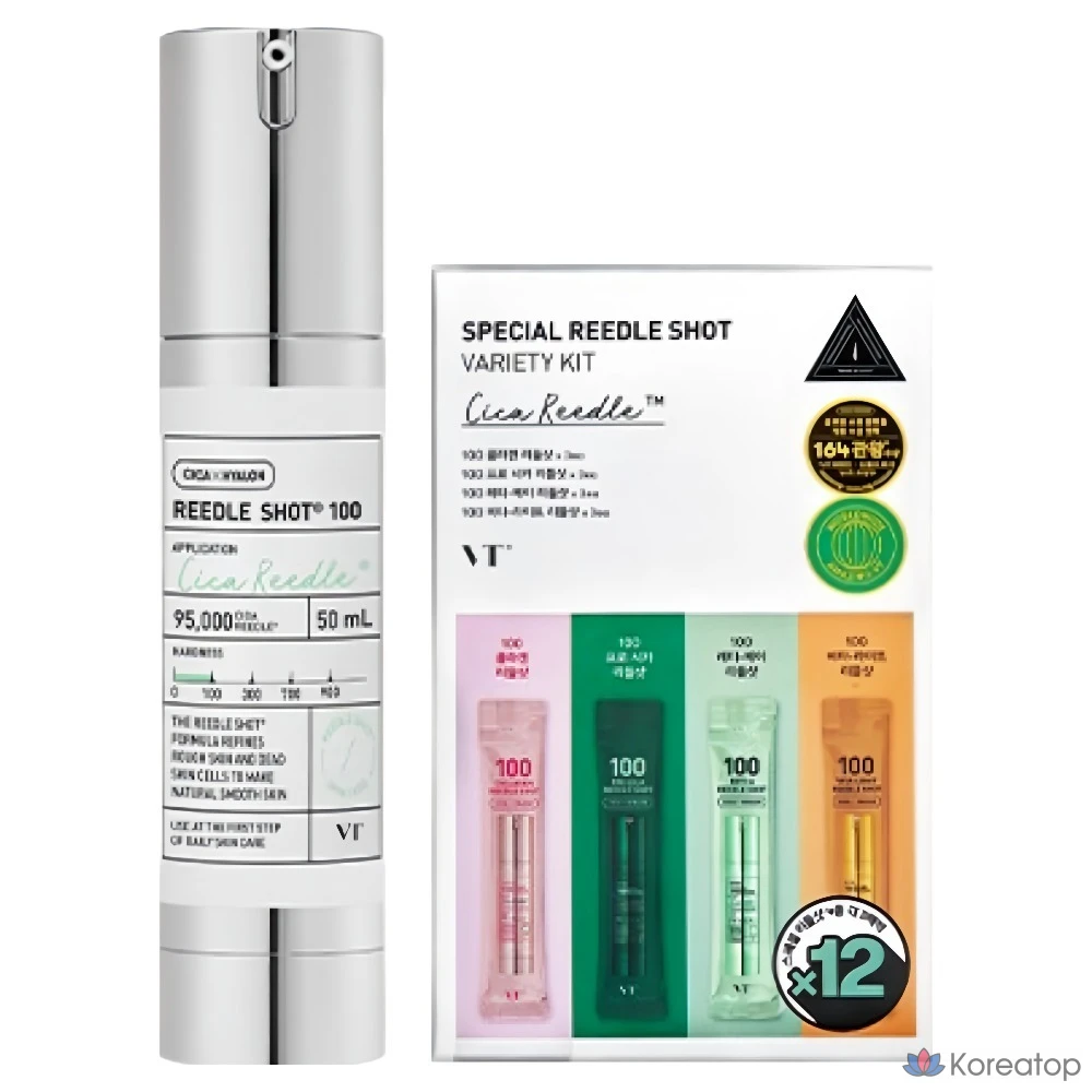 Набор для ухода VT Cosmetics Riddleshot 100 4-piece Set (50 мл + Variety Kit x 3), 1 шт.