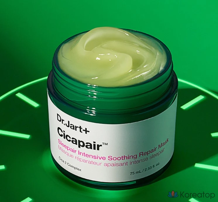 Тканевая маска для лица Dr. Jart+ Cicapair Sleepair Intensive Soothing Repair Mask, 75 мл, 1 шт.