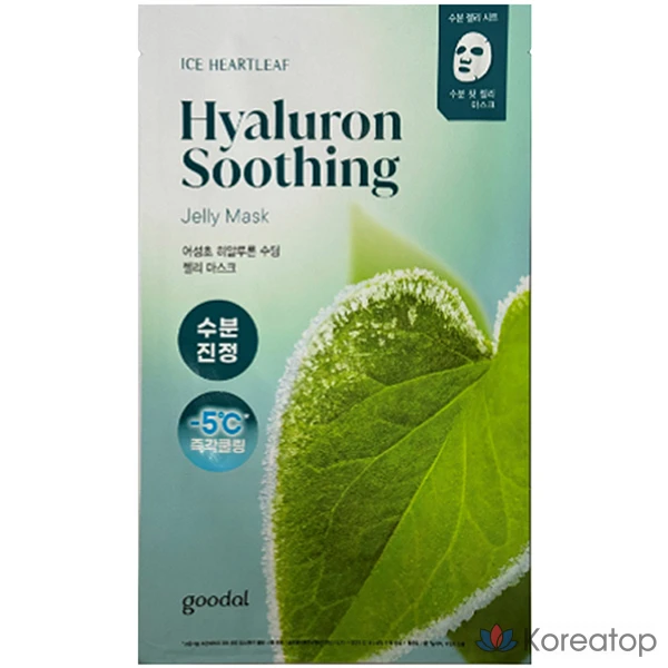 Тканевая маска для лица Goodal Houttuynia Cordata Hyaluronic Soothing Jelly Mask, 1 шт.