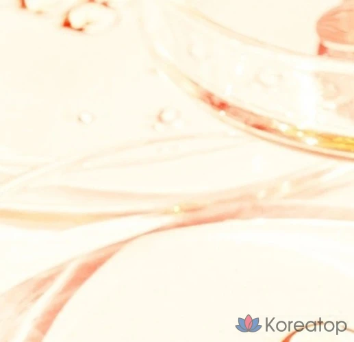 Масло шиповника Francoise&amp;fragrance Organic Rosehip Oil Unrefined, 30 мл, 1 шт.