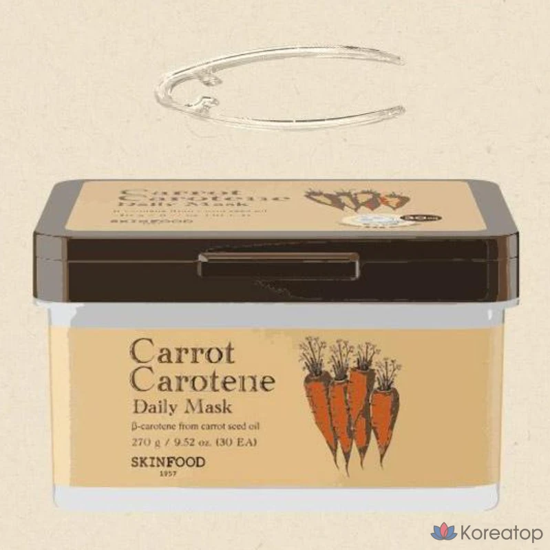 Тканевая маска для лица Skinfood Carrot Carotene Daily Mask, 30 шт.