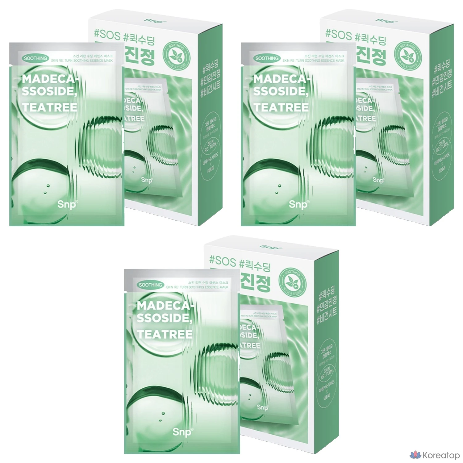 Тканевая маска для лица SNP Skin Return Soothing Essence Mask, 30 шт.