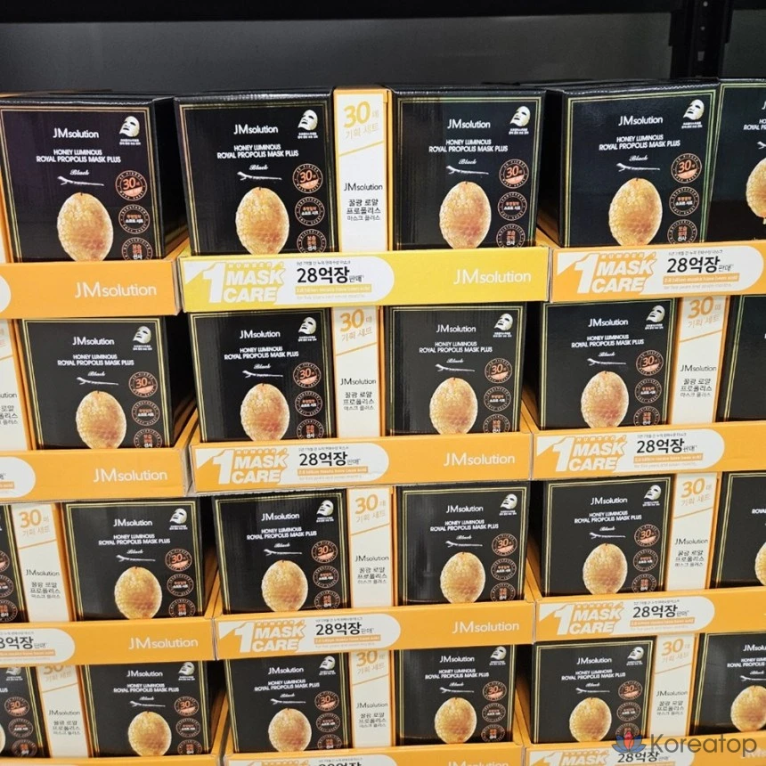 Тканевая маска для лица JM Solution Premium Honey Luminous Royal Propolis Mask, 30 шт.