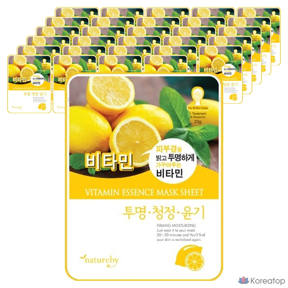Тканевая маска для лица Natureby Vitamin Essence Mask, 200 шт.