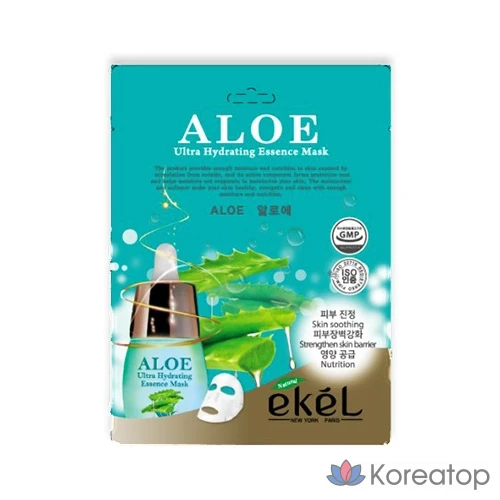Тканевая маска для лица Ekel Ultra Hydrating Essence Mask Aloe, 25 мл, 1 шт.