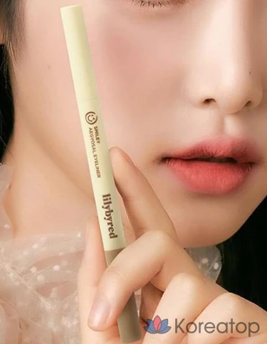 Айлайнер Lilybyred Smiley Aegyo Sal Eyeliner, оттенок 01, 0.23 г, 1 шт.
