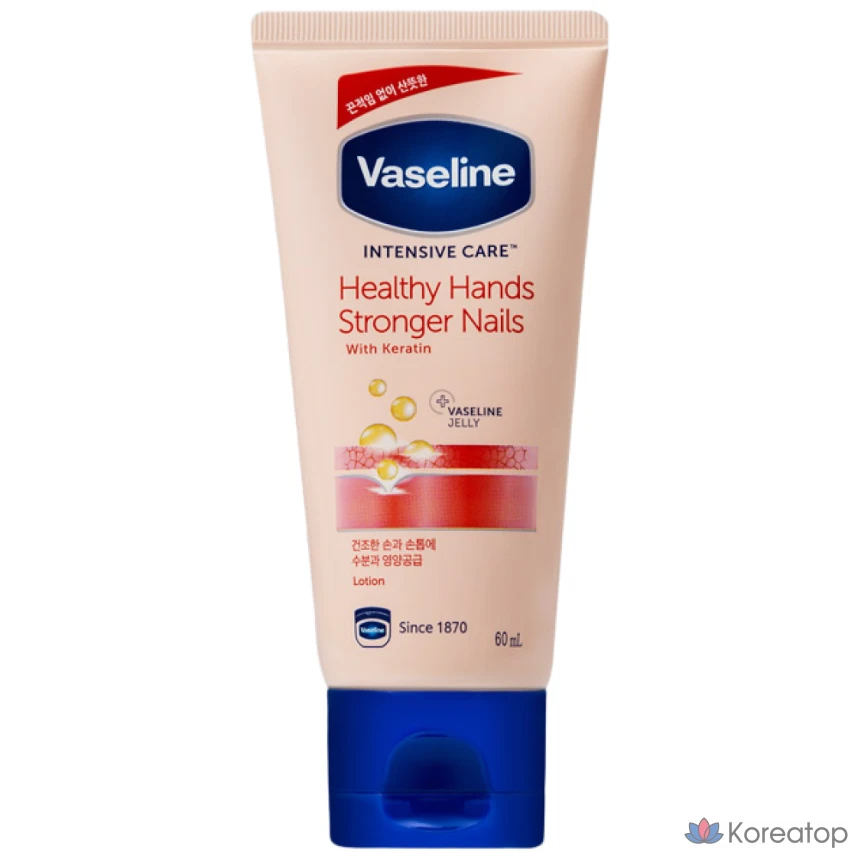 Лосьон для рук Neutrogena Healthy Hand and Stronger Nail, 60 мл, 1 шт.