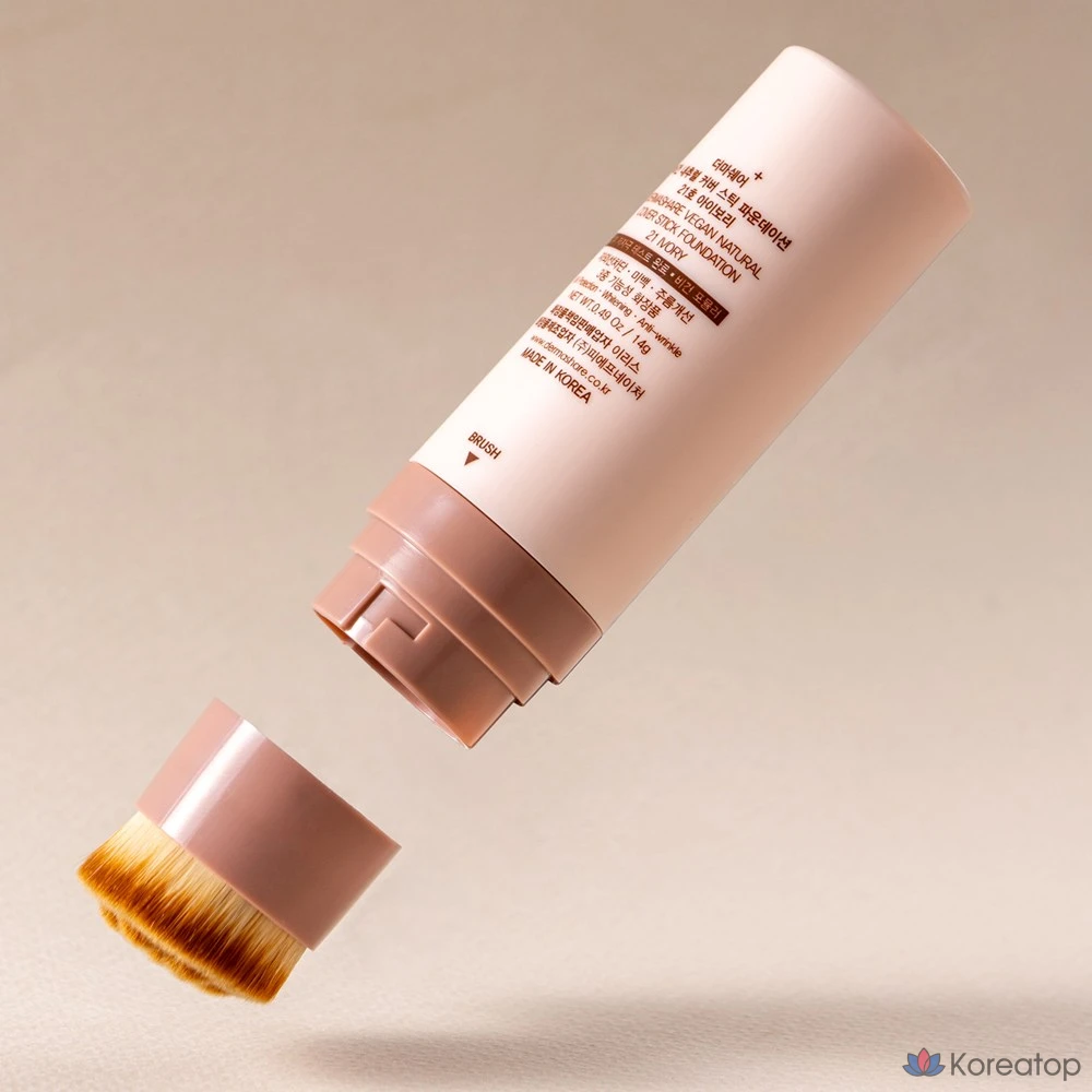 Стик-фундамент Dermashare Natural Fit Cover Stick Serum Foundation SPF50+ PA+++, оттенок 23 Sand, 14 г, 1 шт.