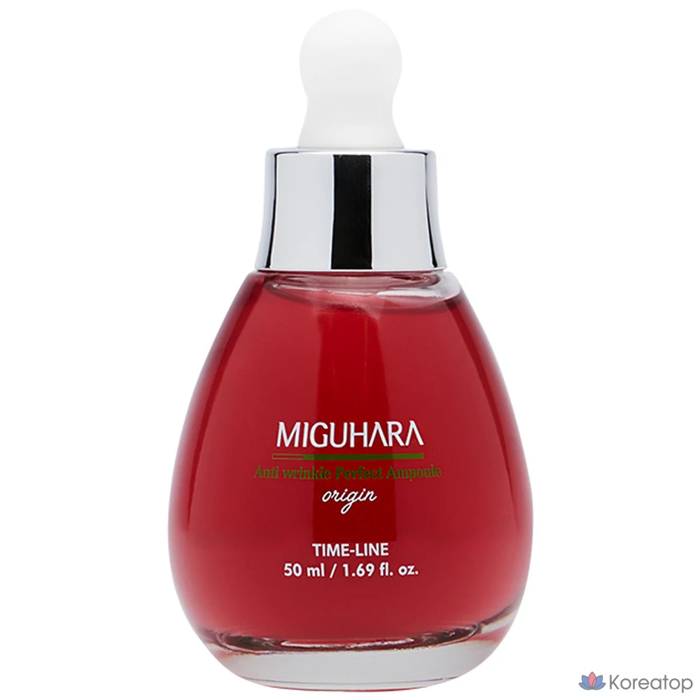 Ампульная сыворотка Miguhara Anti Wrinkle Perfect Ampoule Origin, 50 мл, 1 шт.