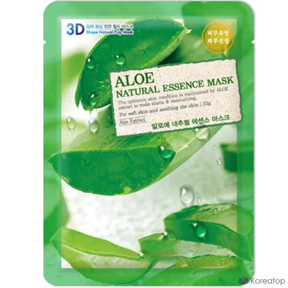 Тканевая маска для лица FoodaHolic Aloe Natural Essence Mask, 23 г, 10 шт.
