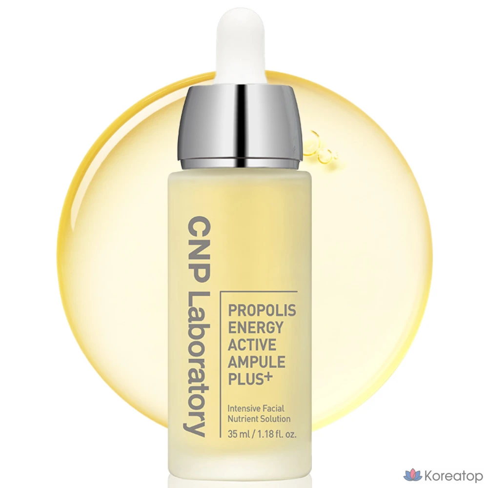 Ампульная сыворотка CNP Laboratory Propolis Energy Active Ampoule Plus, 35 мл, 1 шт.