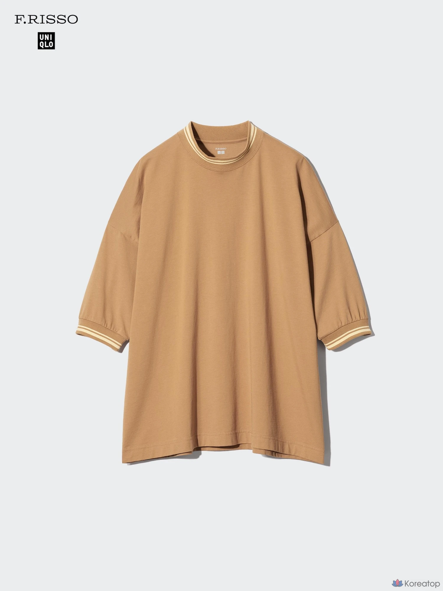 Футболка Uniqlo Supima Cotton Oversized T-Shirt