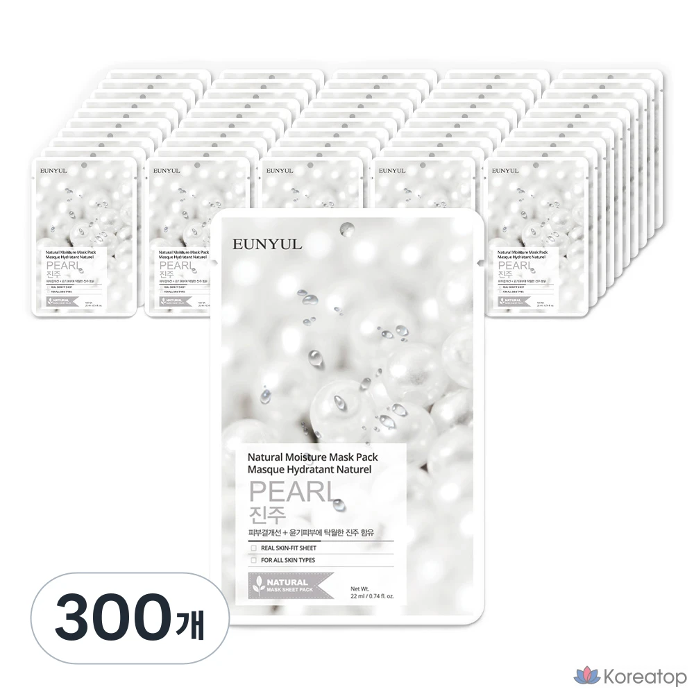 Тканевая маска для лица Eunyul Natural Pearl Mask, 300 шт.