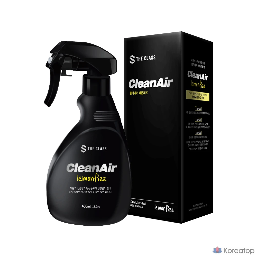 Ароматизатор для автомобиля The Class Cleaner, оттенок Cotton Woody, 1 шт., фото 4