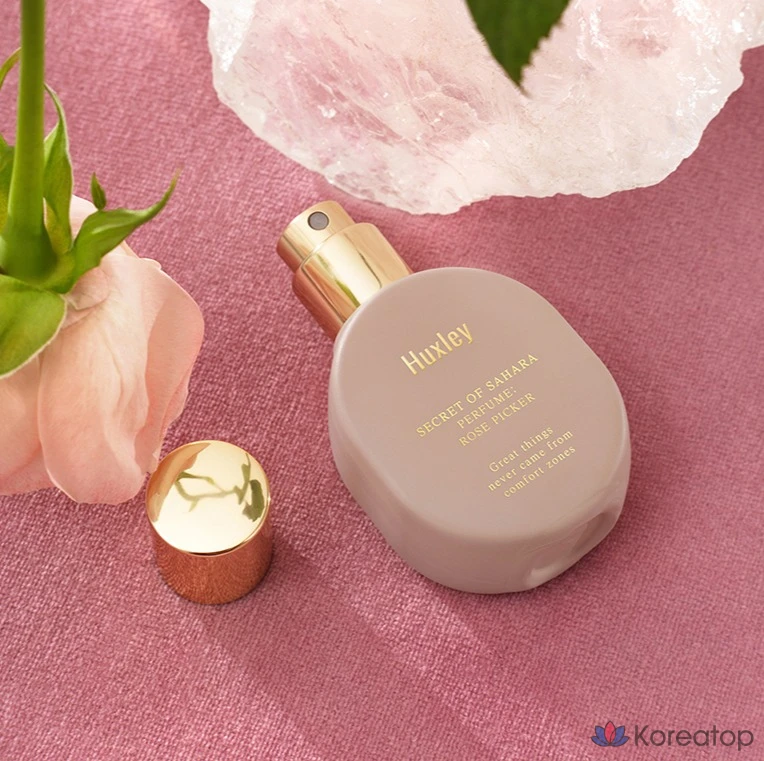 Сыворотка Huxley Perfume Rose Picker, 15 мл, 1 шт.